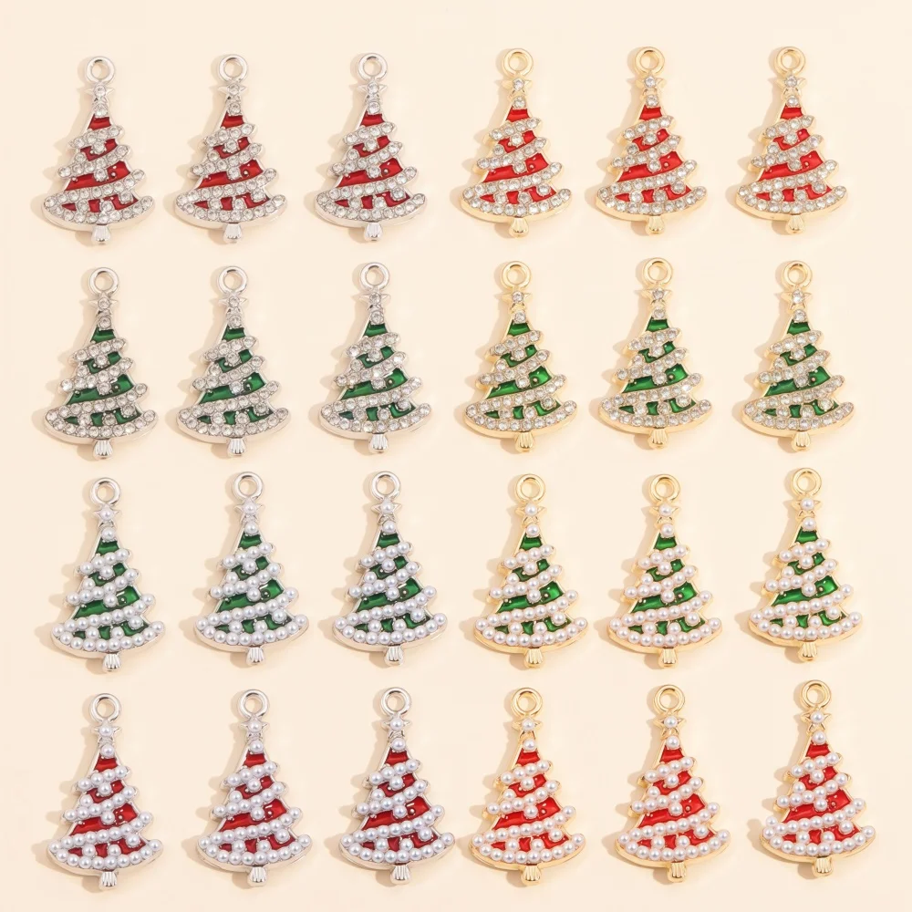 10Pcs Gorgeous Pearl Rhinestone Christmas Tree Charms for DIY Jewelry Making Earrings Necklace Pendant Xmas Decor Holiday Gifts