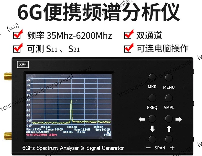 SA6 6G Portable Spe…