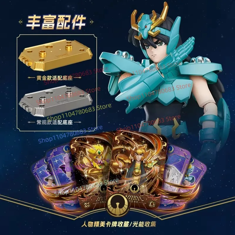 In Stock BLOKEES Saint Seiya Star Cluster Version Vol.2 Scorpio Hyoga Shiryu Assembly Model Anime TV Toy Holiday Gift