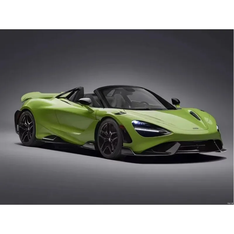 Convert to 765LT Style Carbon Fiber Side Skirts (4 Pieces)  720s