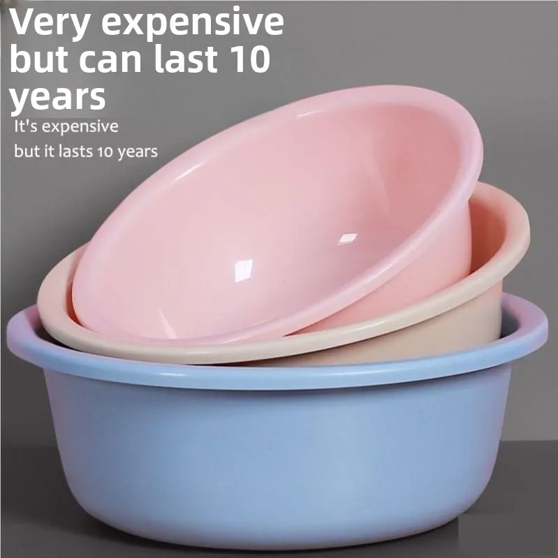 

Утолщенный пластиковый круглый таз для умывания, большой размер, для домашнего использования, детский таз, для студенческого общежития, для стирки, для мытья ног