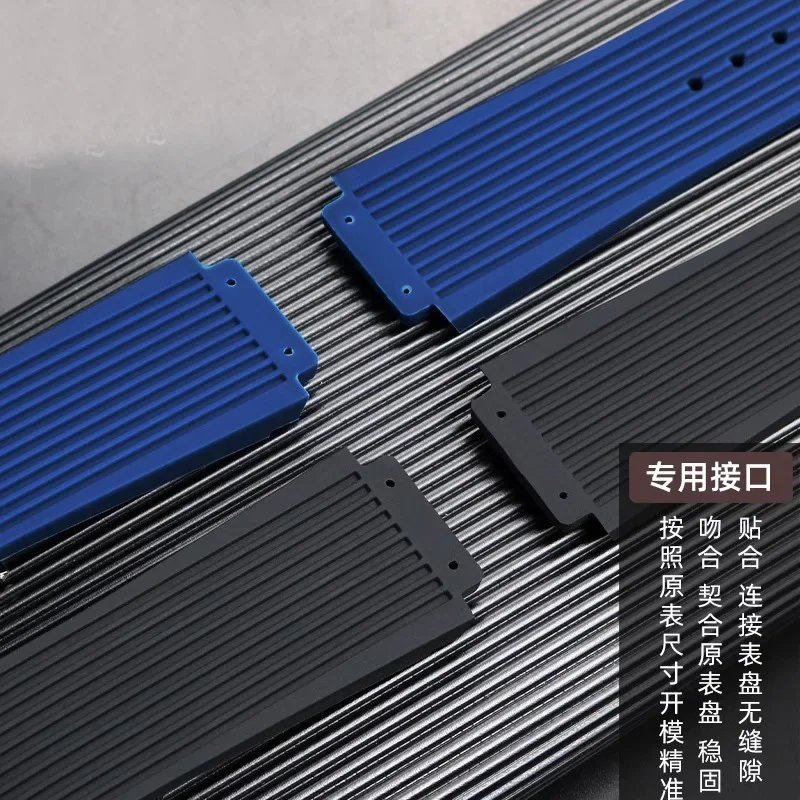 Watchband for HUBLOT BIG BANG Silicone high quality Waterproof Men's Watch Strap Chain Watch Rubber Bracelet wristband 26*19mm