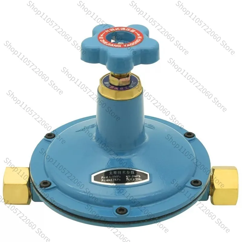 For QT-5 QT-10 Self-operating Industrial Pressure Regulator, Natural Gas LPG Oil Burner Pressure Reducing Valve