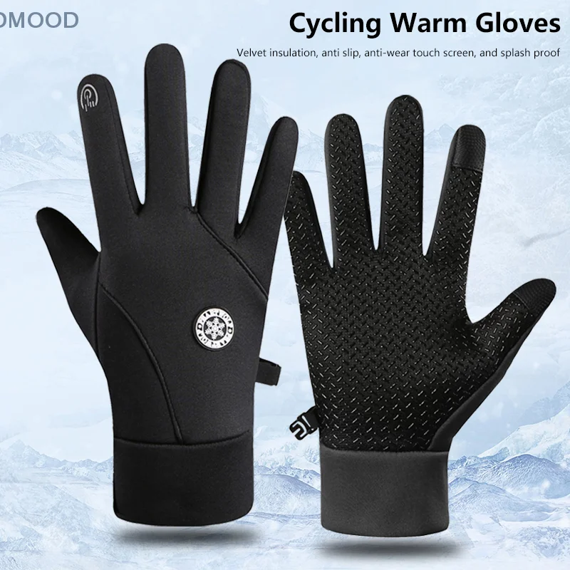 Touchscreen Winter Thermal Warm Cycling Bicycle Gloves Bike Ski Outdoor Camping Hiking Motorcycle Gloves Sports Full Finger