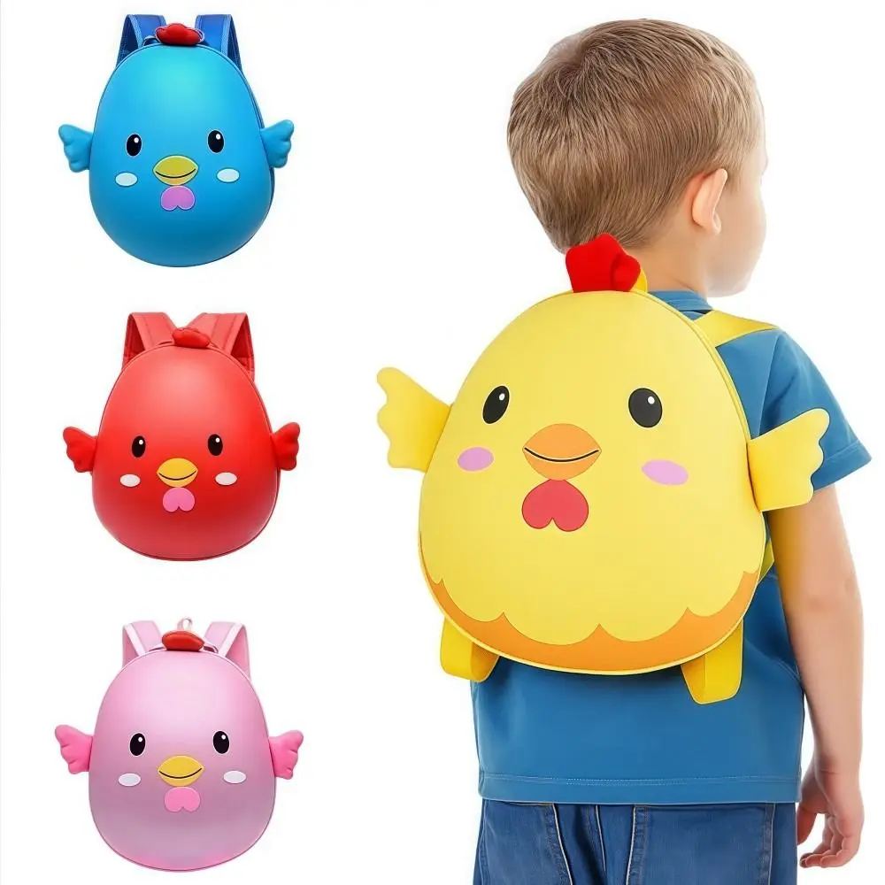 

Unique 3D Egg Shell Backpack Cartoon Simulation Chick Backpack Large Capacity Waterproof Children SchoolBags Kid Gift