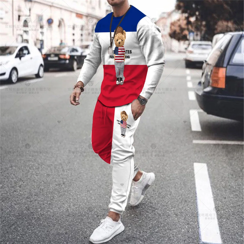 

2023 New Men's Long Sleeve T-Shirt Set Luxury Brand High Quality Trousers Sportswear 2 Piece Set Fashion Printed Streetwear