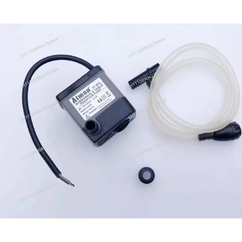 AC24V 2.5W submersible pump, water extraction pump, fish tank, aquarium, circulating water pump, water exchange pump