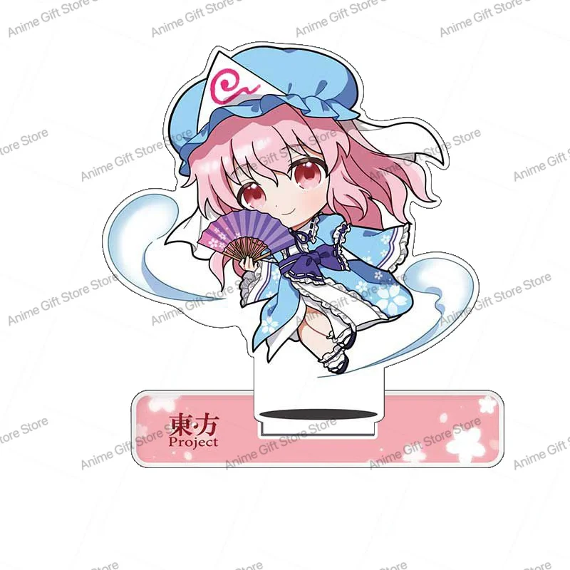 Cute Anime Touhou Project Acrylic Stand Model Plate Desk Decor Cute Standing Sign Fans Gifts 10cm