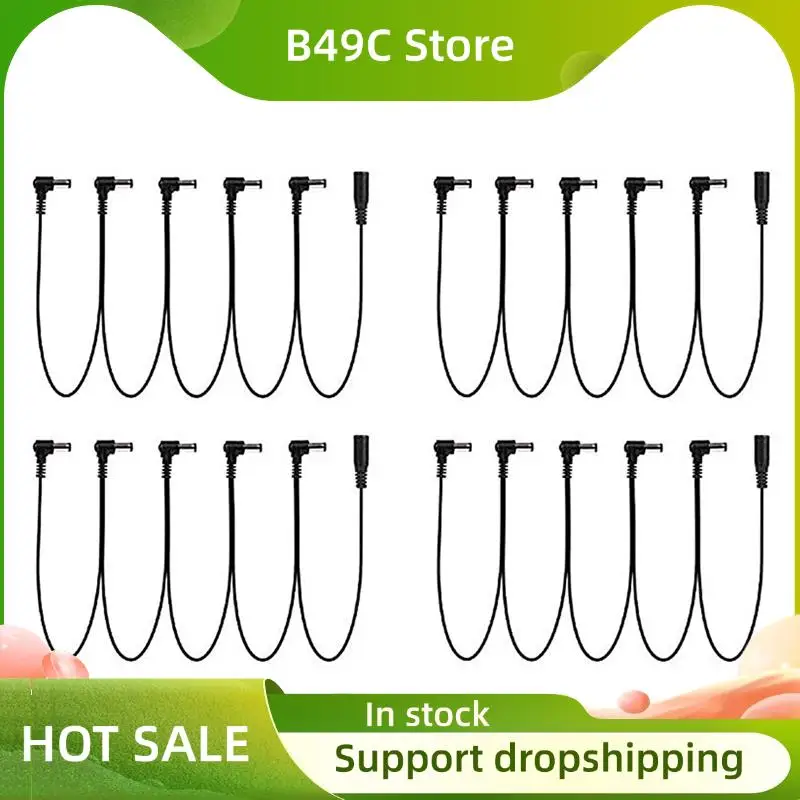 B49C 4X Daisy Chain…