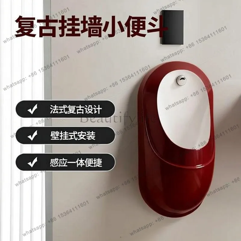 Retro style wall-mounted induction integrated urinal standing bucket toilet household urinal
