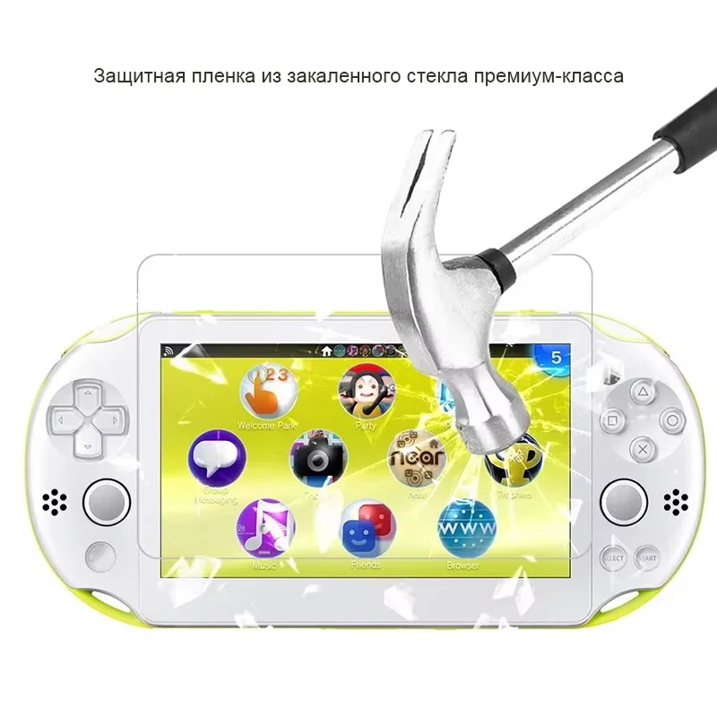 2PCS Premium Tempered Glass For Sony PSV 2000 1000 PS Vita 2000 PS Vita1000 Screen Protector Protective Film Game Accessories image 5