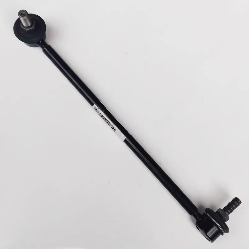 Lien Stabilisateur … - image