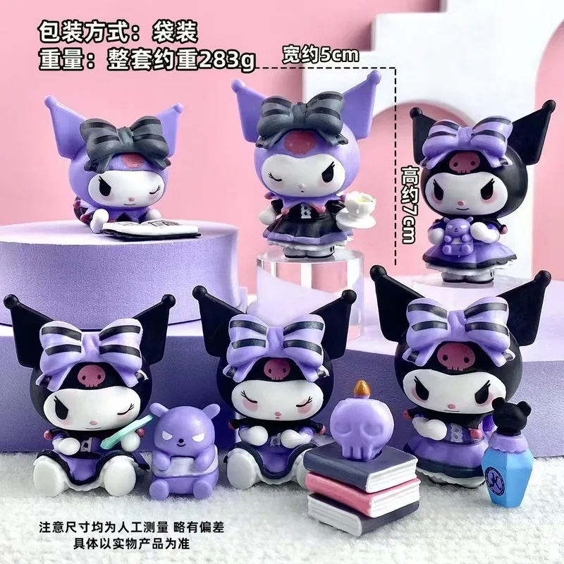 Sanrio Mädchen und Kinder Cartoon Blind Box Kuromi Puppe bewegliche Charakter Modell Desktop-Dekoration süßes Weihnachtsgeschenk Spielzeug