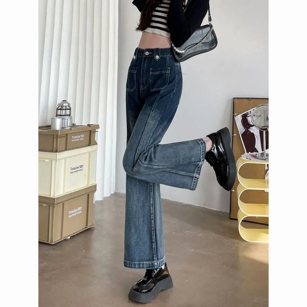 Gradient High Waisted Slightly Flared Jeans for Women Straight Leg Loose Fit Wide Leg Small Stature 9-inch Flared Pants