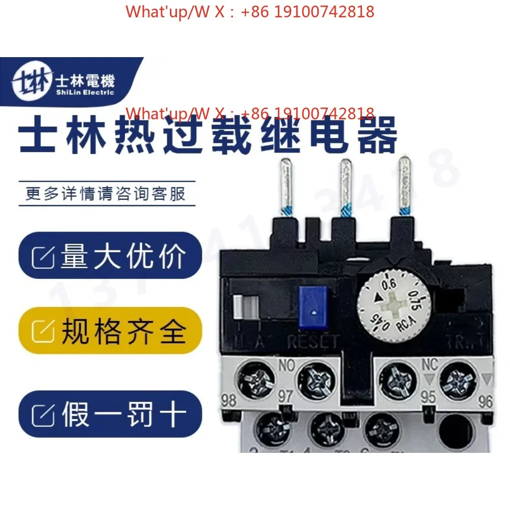 Thermal Overload Relay TH-P12E/P20E/P20ETA/P60E/P60ETA/P120E/ETA