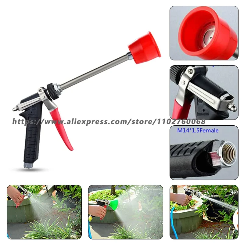 Fruit Tree Fight Drugs Adjustable Fog Hand Pressure Gun Agricultural Fight Drugs Fruit Tree Spray Gun Garden Watering Tools