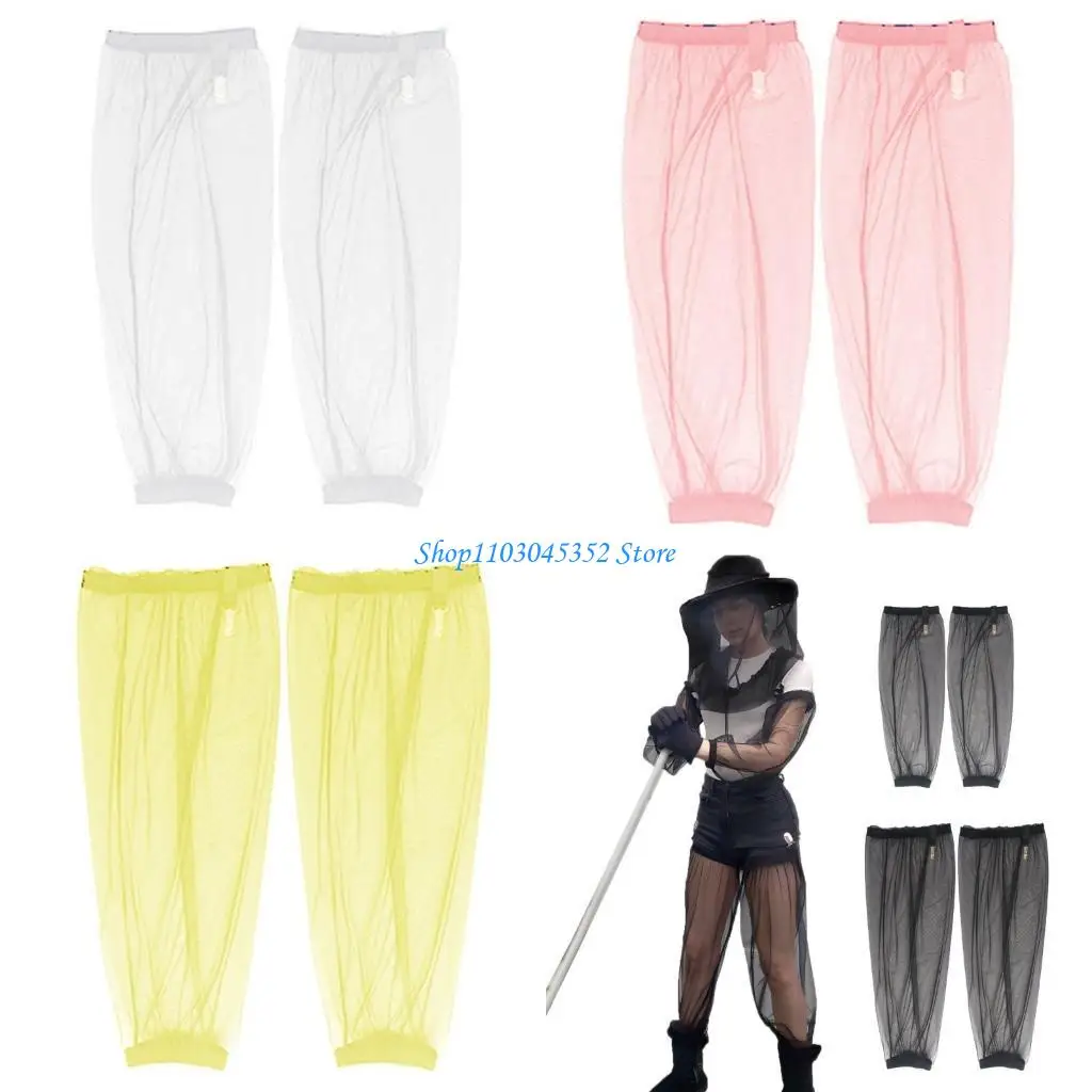 

2lots Outdoor Camping Sports Foot Cover Jungle Bugs Defense Leg Covers