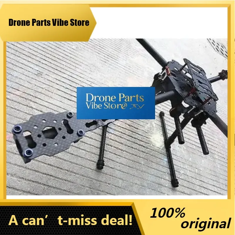 

DronePin Stock RCMOY 650 Foldable 3K Carbon Fiber Quad Copter Frame TL65B02