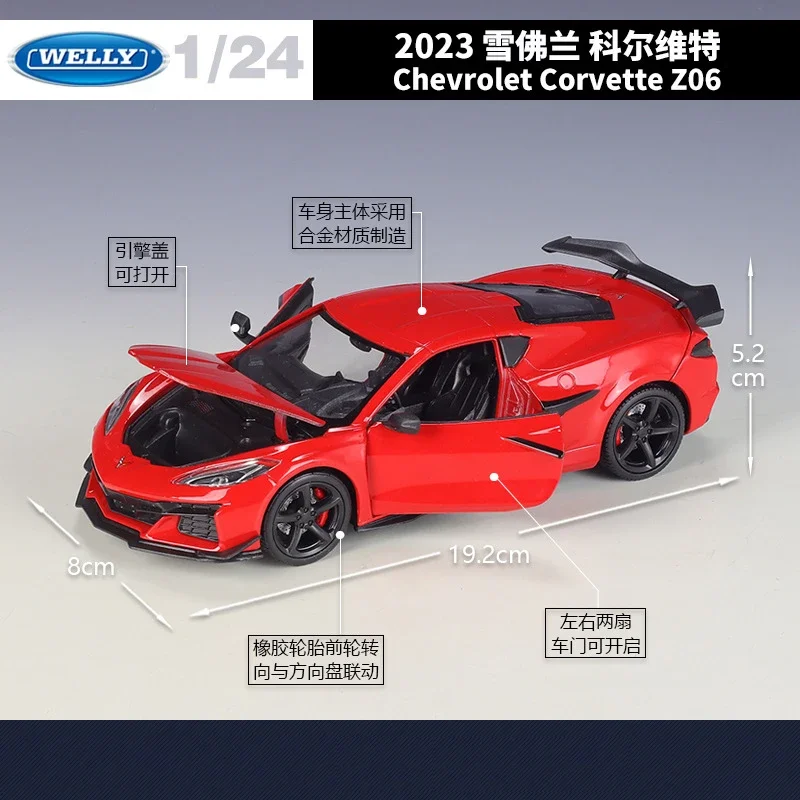 WELLY New 1:24 Chevrolet Corvette Z06 2023 Alloy Car Diecasts & Toy Vehicles Car Model Miniature Scale Model Car For Children