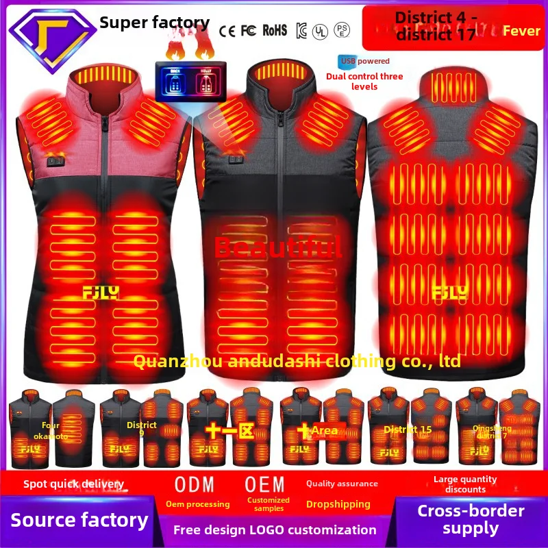 

Осенне-зимний новый мужской хлопковый жилет с воротником-стойкой и подогревом, Электрический жилет из углеродного волокна, интеллектуальная безопасность, постоянная температура