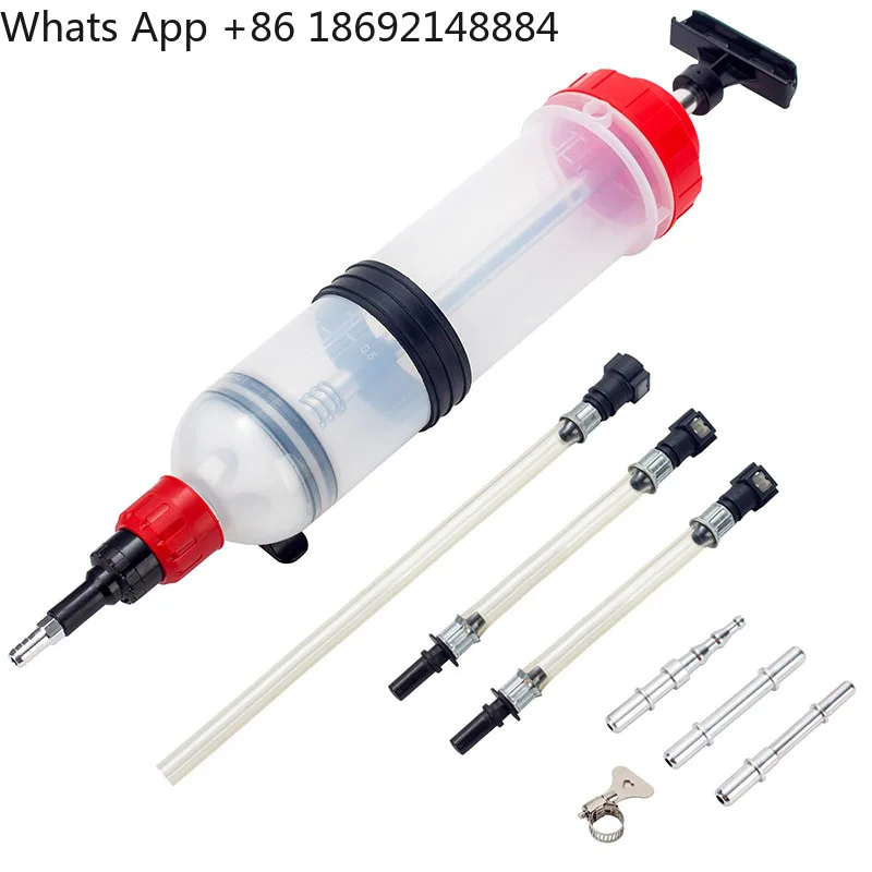 1.5L oil changer, syringe type suction dual-purpose oil change tool, water pump, oil change brake