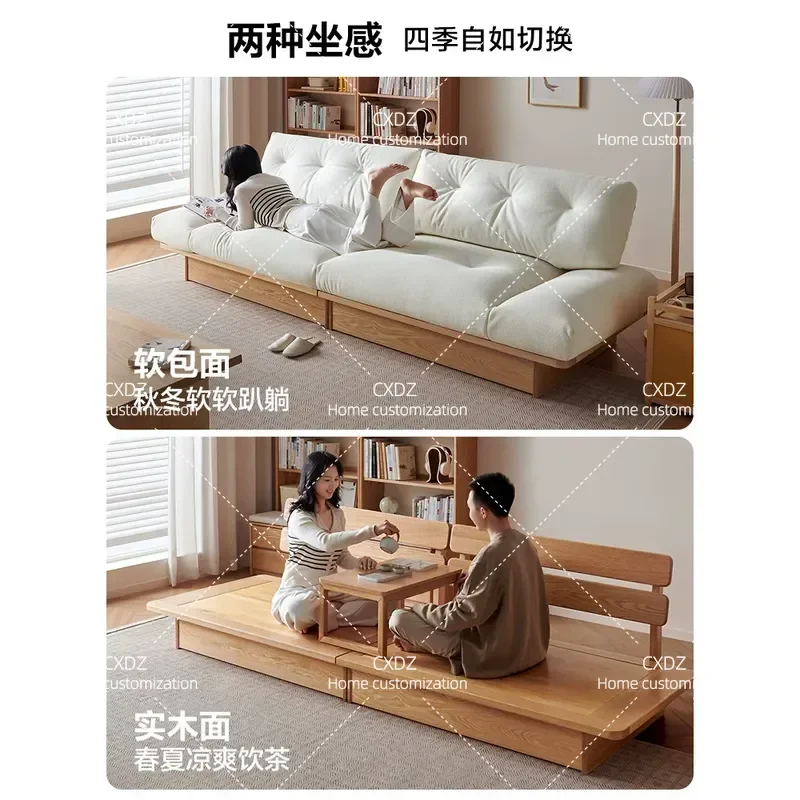 Red Oak Solid Wood Sofa Living Room Modular Storage Furniture Upholstered Cushion Removable Washable Cover