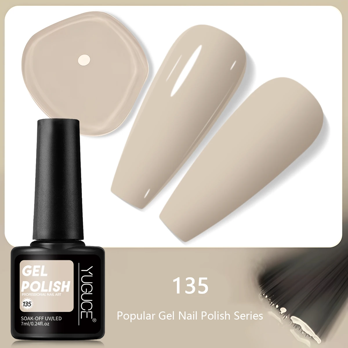 مجموعة جل الأظافر المكونة من قطعتين من يوجوس، 0.24 أونصة، ملمس سميك، سهلة الاستخدام، معالجة بالأشعة فوق البنفسجية/الليد، تدوم طويلاً، صالون بأطراف الأصابع