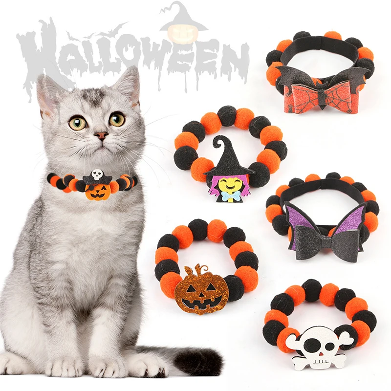 Funny Halloween Pet Collar Dog Collar Ghost Pumpkin Holiday Decoration Bow Tie Pet Elastic Rope Plush Ball Necklace Supplies