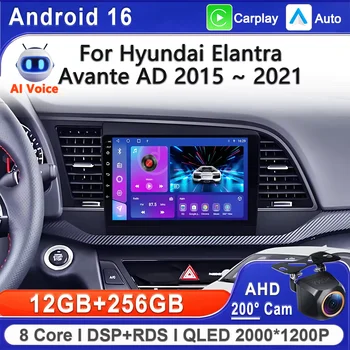 Android 16 2K Incell pantalla Multimedia para Hyundai Elantra Avante AD 2015 ~ 2021 CPU de alto rendimiento navegación GPS Dash Cam BT 1