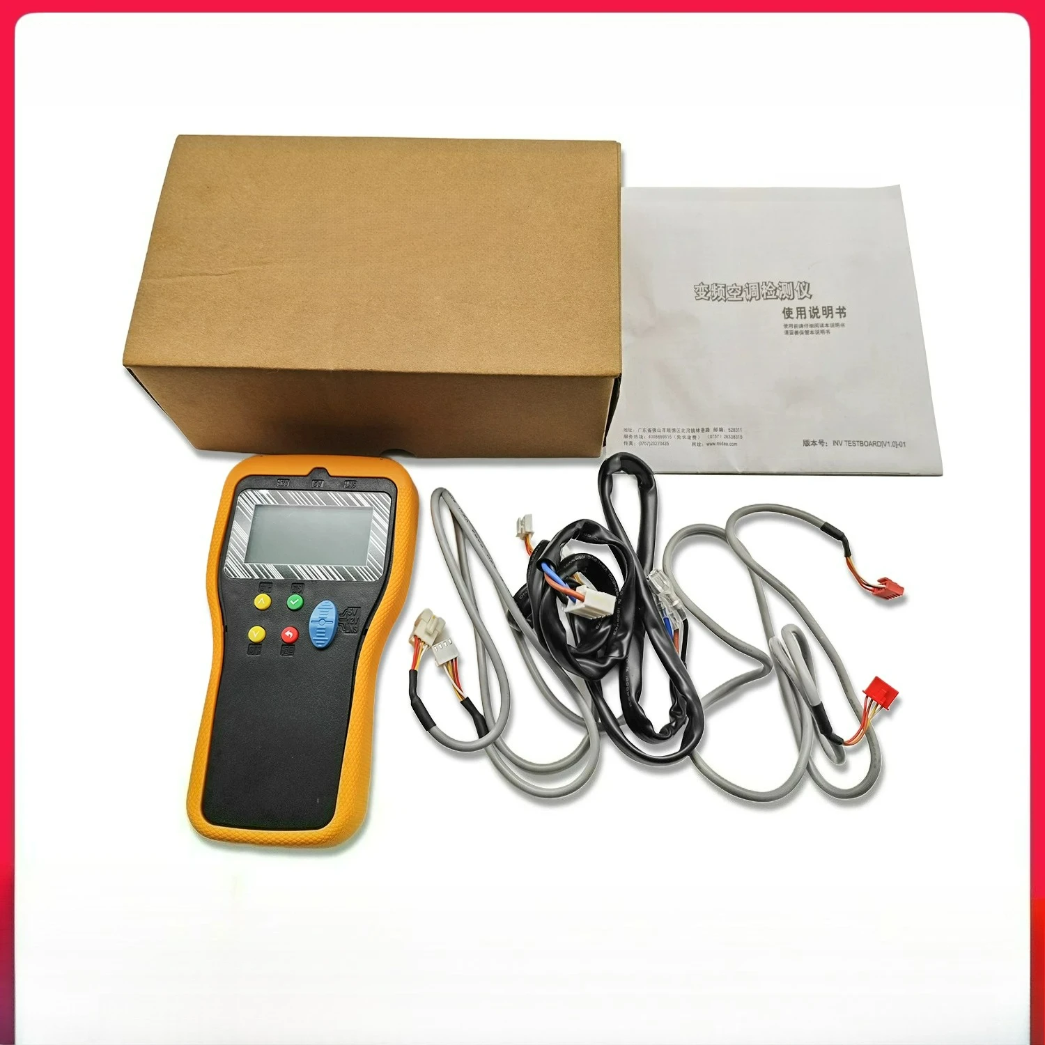Inverter Air Conditioner Tester For Midea, Maintenance Tool For Quick Fault Diagnosis For AC Repair Technician