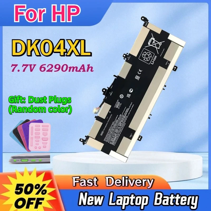 DK04XL Laptop Battery Replacement 7.7V 6290mAh For HP Elite C1030 For HP Chromebook X360 13C DK04050XL L93531-2C1 HSTNN-DB9W