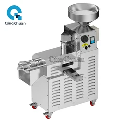 Oil Press Machine S03 Home Peanut Seeds Squeezer Stainless Steel Business Sesame Sunflower Expeller Soybean Extraction