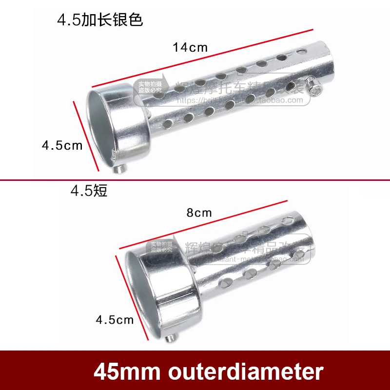 Outdiameter 35mm 42mm 45mm 48mm 60MM Universal Exhaust Muffler Adjustable Silencer Db Killer For Motorcycle Racing