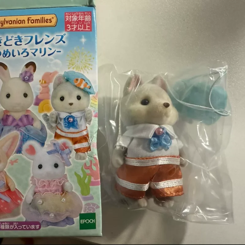 Sylvanian Families Limited Ikebukuro Edition Forest Grove Family Dollhouse Husky Chocolade Konijn Massaal Pop Meisje Geschenken