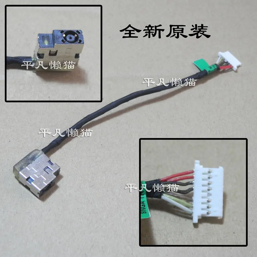 For  HP TPN-W142 15G-DR TPN-Q187 power interface charging head