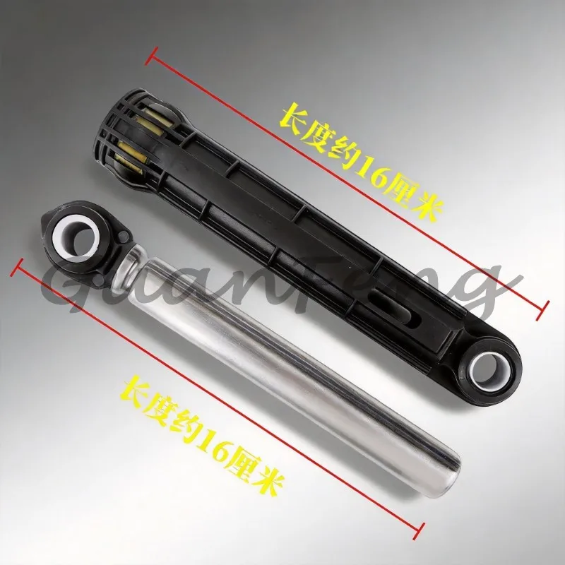 Industrial Drum Scrubber Shock Absorber Kit 80N