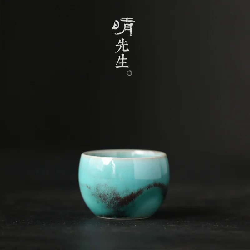 ★ Taza de té verde y refresco de porcelana hecha a mano, taza maestra Kombucha, taza individual, taza de té japonesa grande