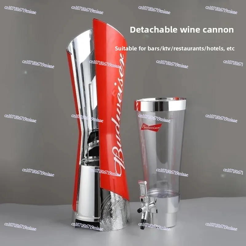 

Cannon 3 Liters High-end Commercial Beer Cannon Bar KTV Budweiser Dispenser with Faucet Beer Barrel Fashion