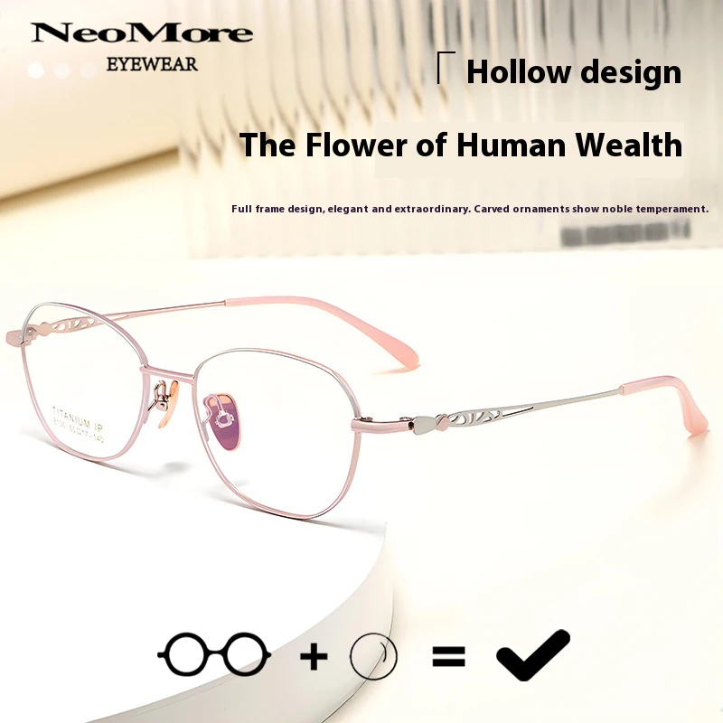 

Women's Titanium Ultra Light Glasses Cat Eye Optical Prescription Eyeglasses Anti Blue Light High-quality Photochromic Myopia E
