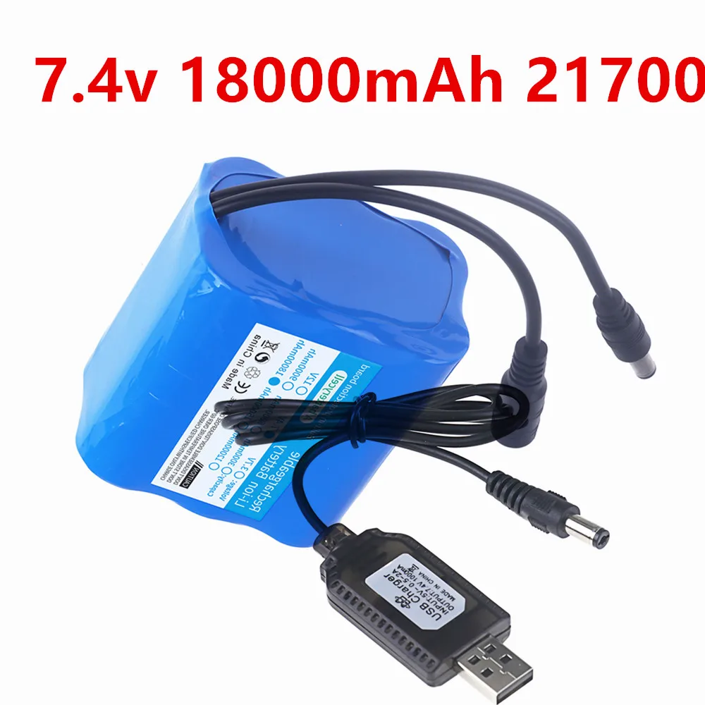 7.4V 18Ah 2s3p 21700 lithium battery built-in BMS for 7.4V 8.4V bicycle lights fishing lights and remote control boats + charger