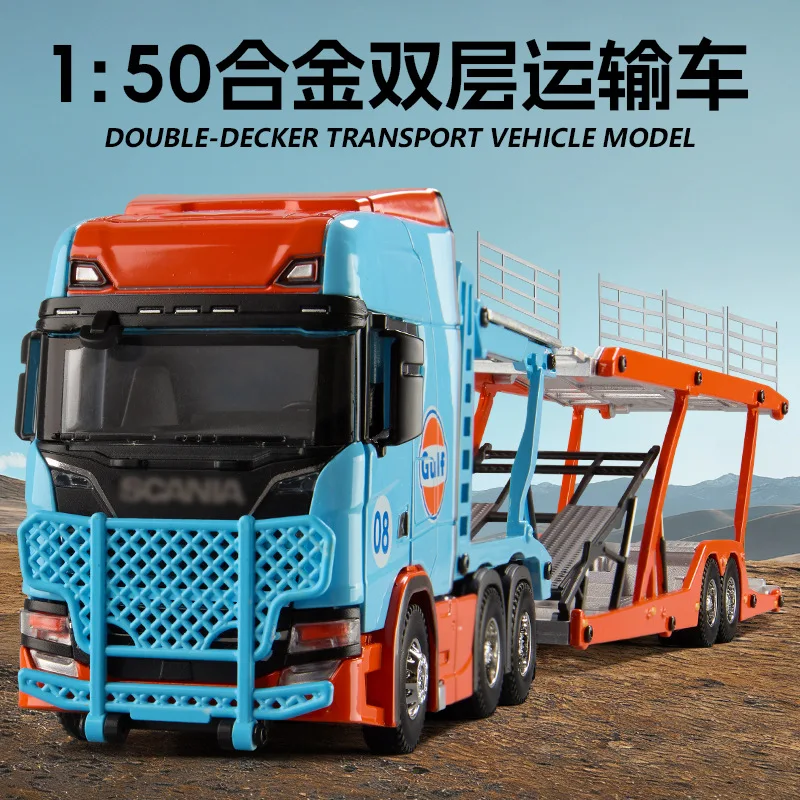 

1:50 Scale Scania Heavy Duty Truck, Double Layer Car Carrier Trailer Model, Metal Alloy Toy for Kids Collection