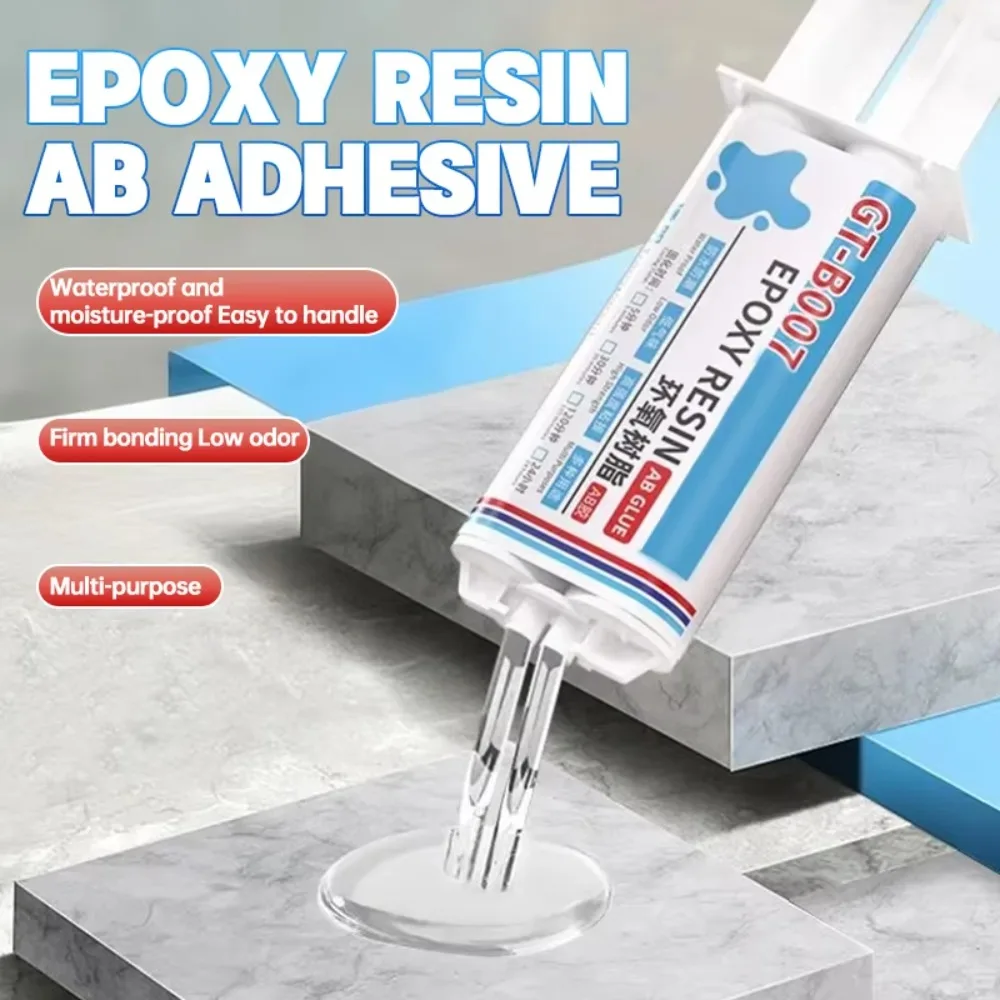 سوبر لزجة شفافة راتنجات الايبوكسي AB الغراء إصلاح 50 مللي لاصق قوي آمن علاج سريع تسرب للخشب معدن السيراميك البلاستيك #1