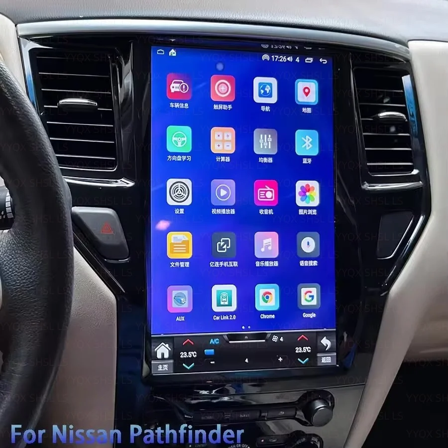 لنيسان باثفندر R52 SL SV 2012-2019 راديو السيارة الاندورويد الوسائط المتعددة مشغل فيديو لتحديد المواقع والملاحة Carplay شاشة ستيريو #3