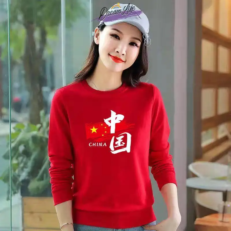 

Элитная женская толстовка с флисовой подкладкой, свободного кроя, с длинными рукавами, на весну-осень-зиму, модная, с круглым вырезом, утягивающая, универсальная.