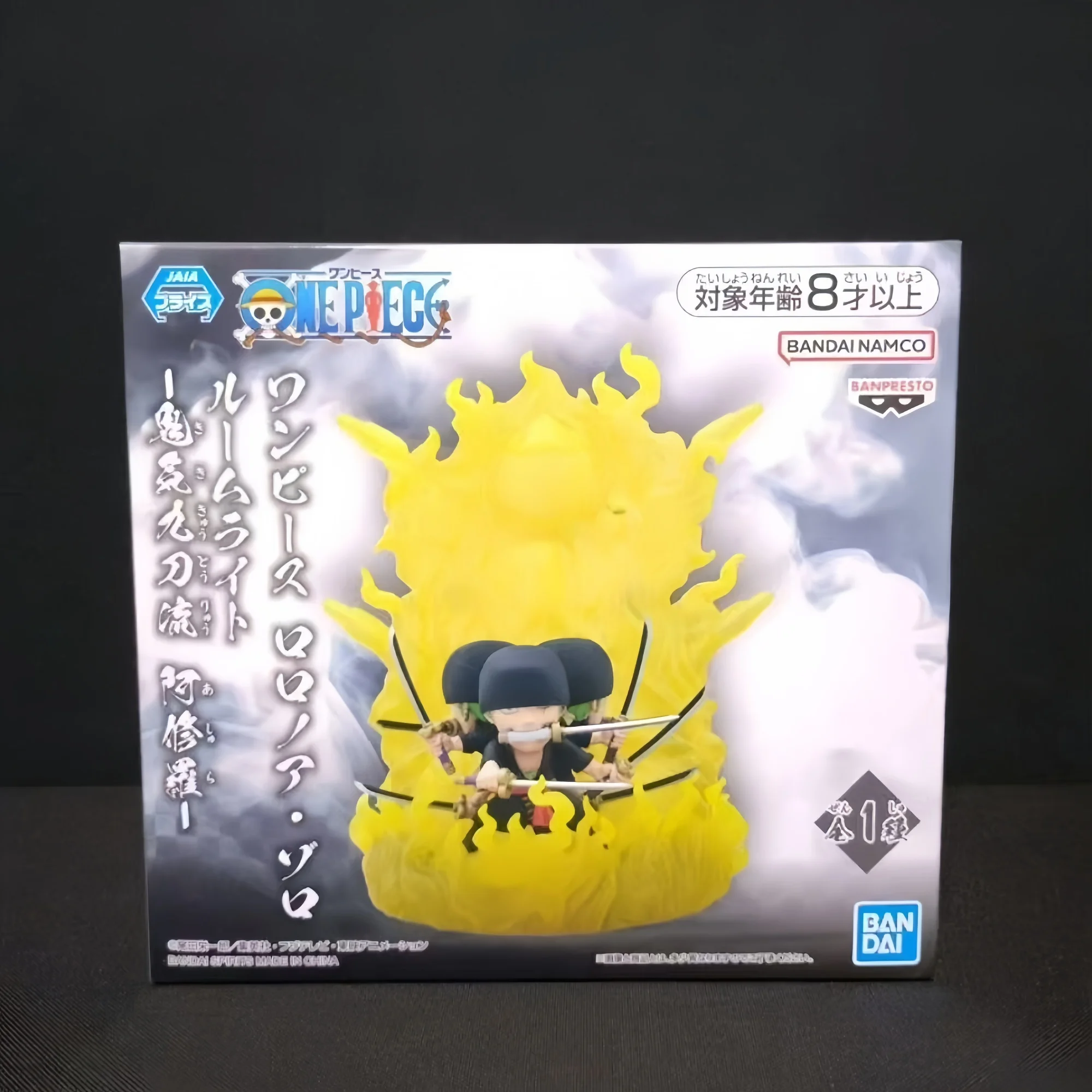 

Подлинная цельная бандана Banpresto Bandai Roronoa Zoro Devil May Cry Nine Knives Flow Asura около 15 см может подсветка, новая и нераспечатанная