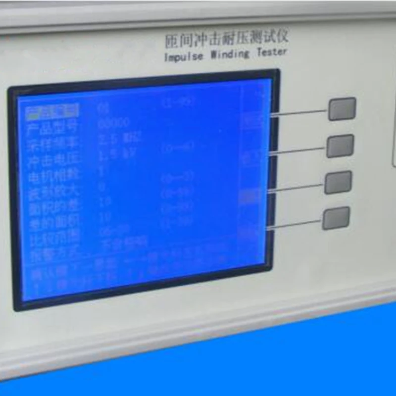 Insulation impulse withstand voltage tester LCD display model: VG2605A