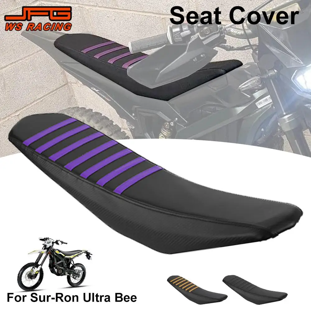 Seat Cover For Ultra Bee Motorcycle Accessories Anti-Slip Cushion Cover Waterproof PVC Protection For Surron Sur Ron Ultrabee