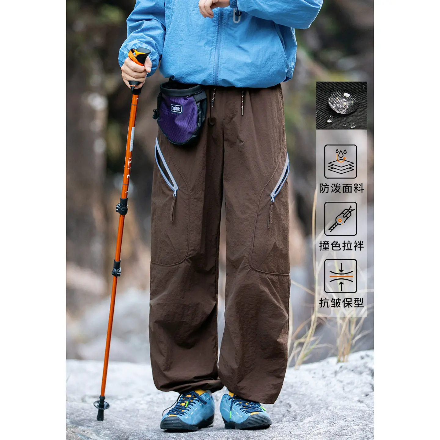 Men's Outdoor Waterproof Cargo Pants  Breathable, Durable & Water-Repellent for Trail Adventures