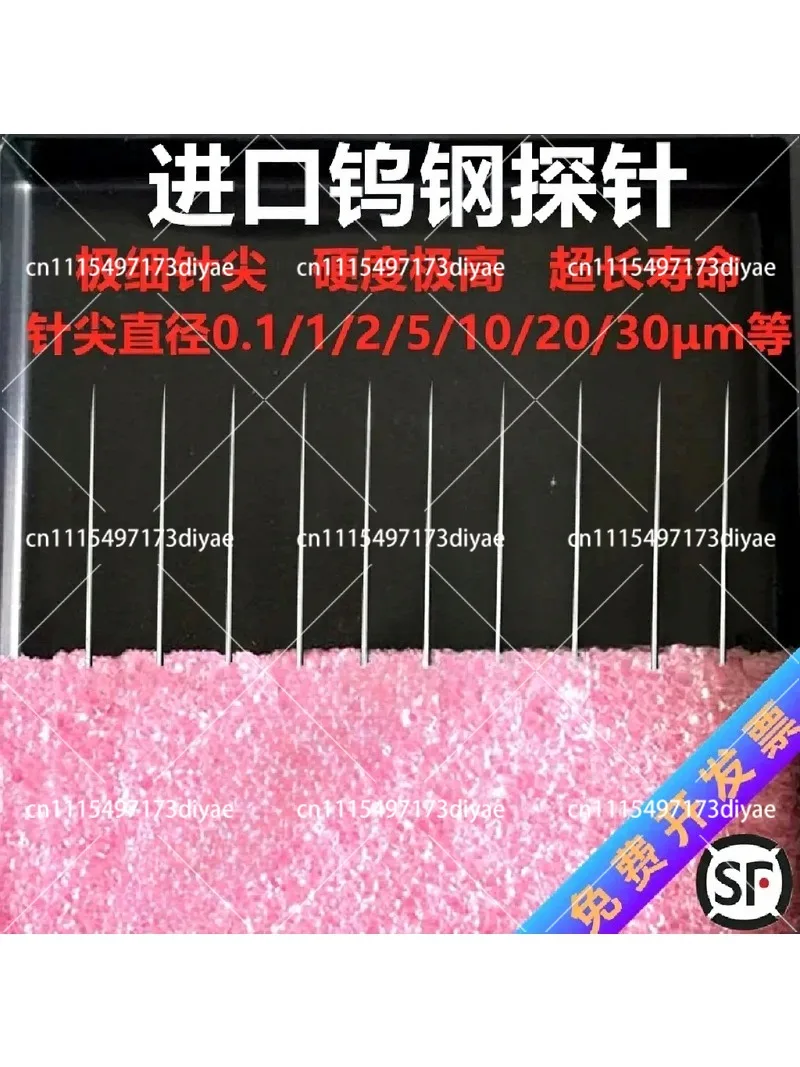 Precision Tungsten Steel Probe Needle 1um Micron Tip for Wafer Test Bench Gold-Plated Chip Test Probe
