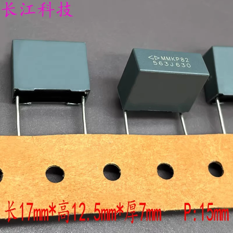 Farah MKP 563 56nf 0.056uf 630v 2J copper pin safety film capacitor C822J563